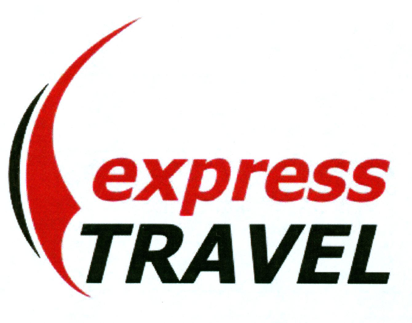 Prekės ženklas: express TRAVEL